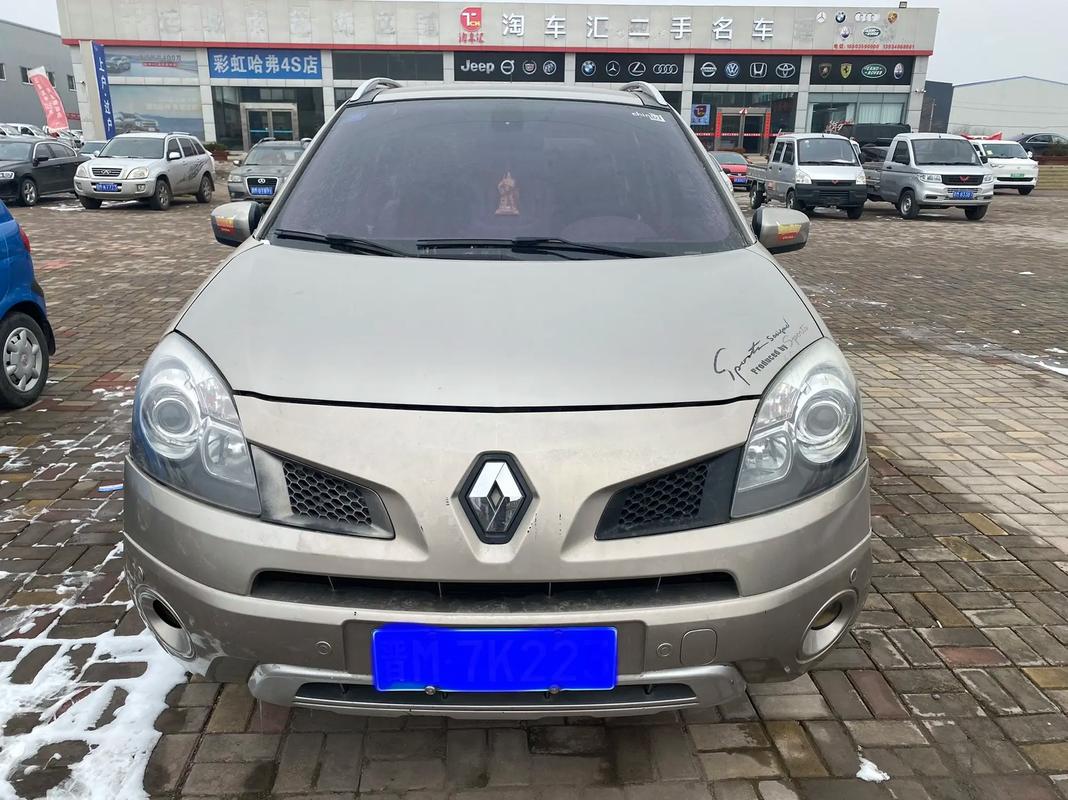 重庆196日产汽车与雷诺的合作，哈弗的低能耗柴油动力技术